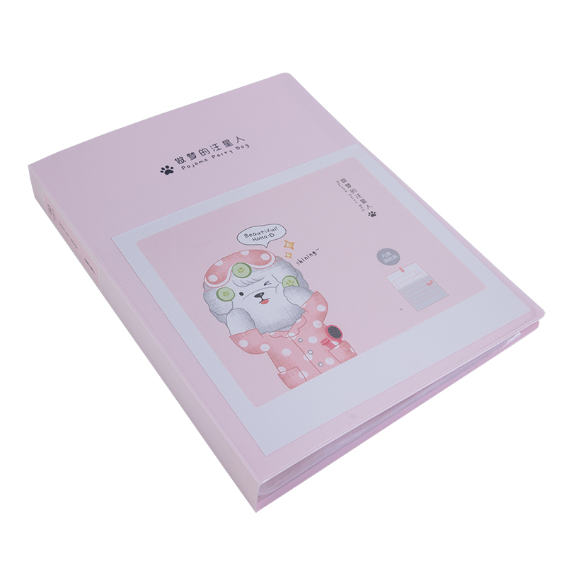 得力72554 资料册60页 红 绿 蓝 混